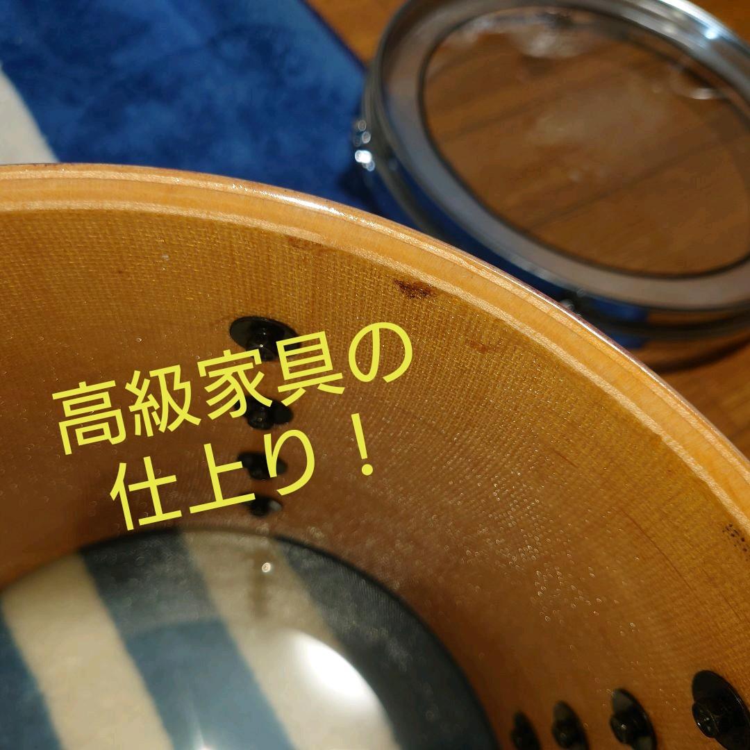 メンテ済】Pearl 10