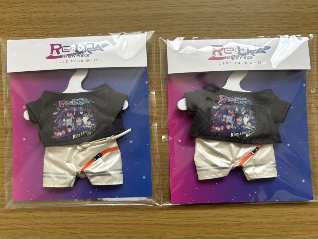 キンプリ　Re:ERA はぴぬい　着せ替え衣装