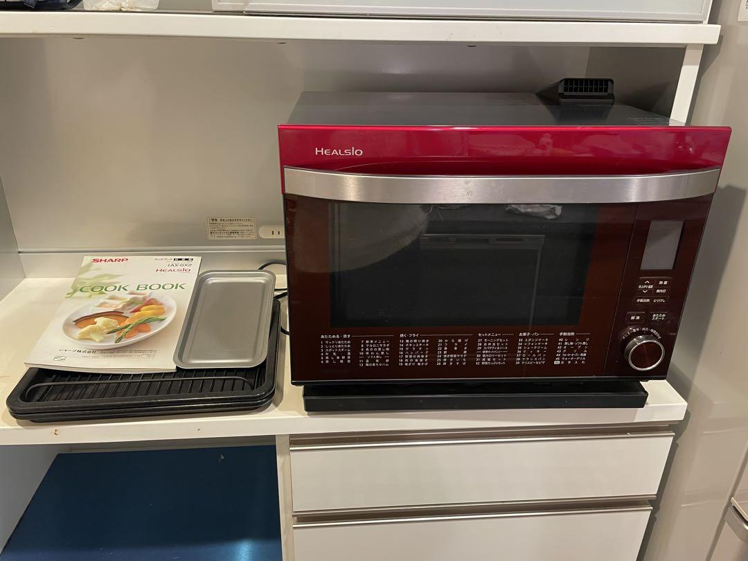 ヘルシオ AX-GX2-R 2011年製 1350W 電子レンジ・オーブン