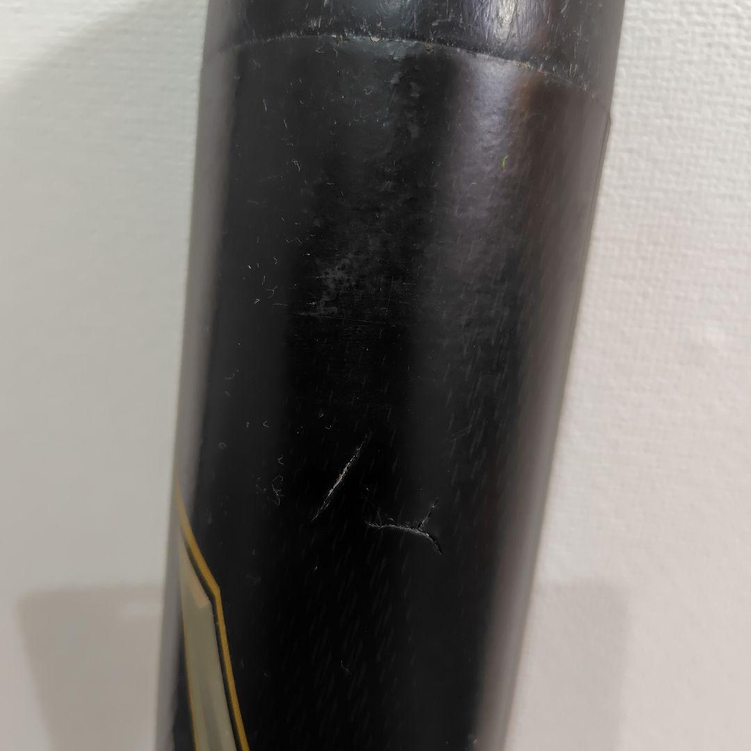 ミズノ　ビヨンドマックスレガシー　少年軟式用　80cm
