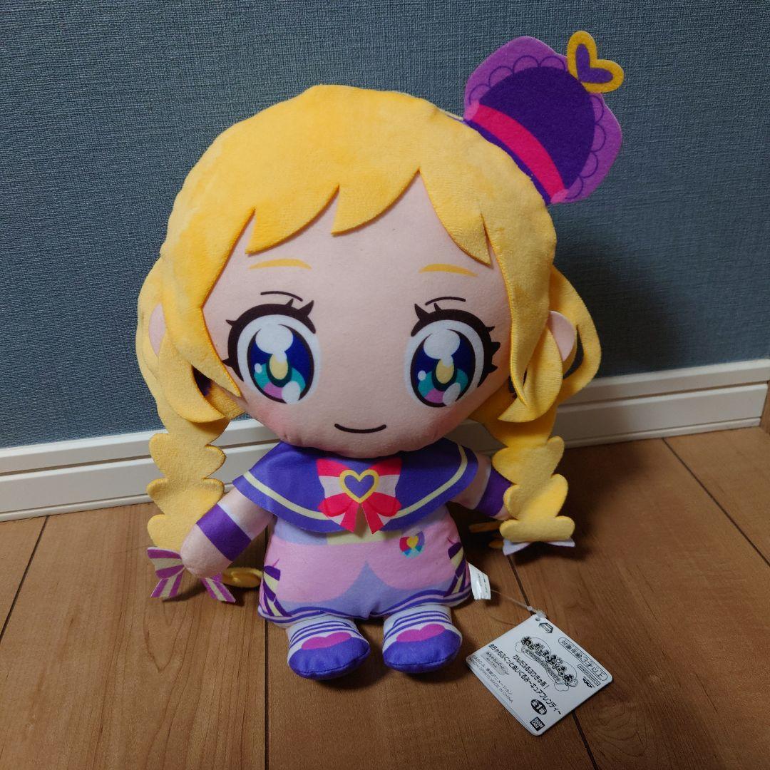 ちいかわ　ぬいぐるみ