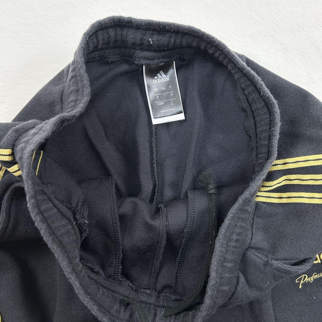 b1138【adidas】セットアップ　professional　スウェット　O
