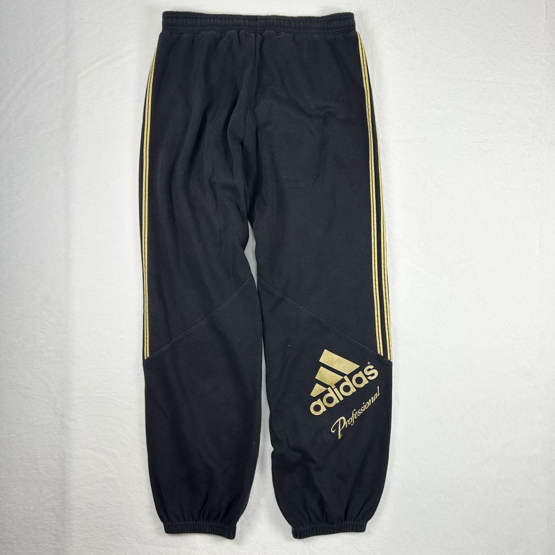 b1138【adidas】セットアップ　professional　スウェット　O