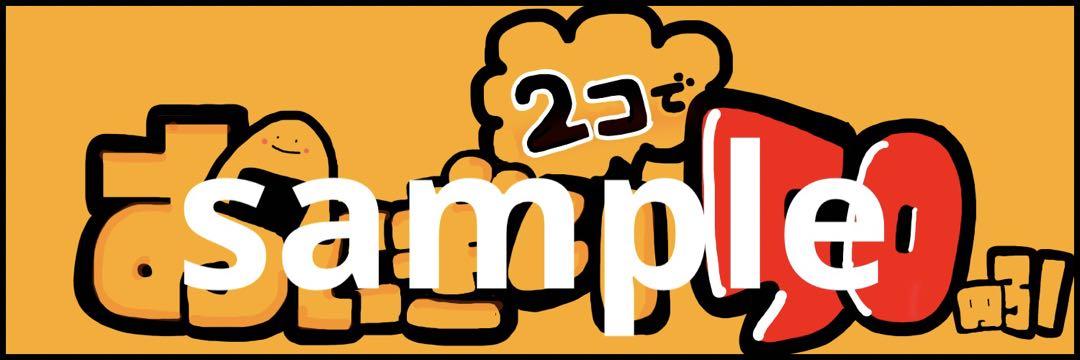 7-16「エンジェルズキャッスル」シーグラスアート 天使 城