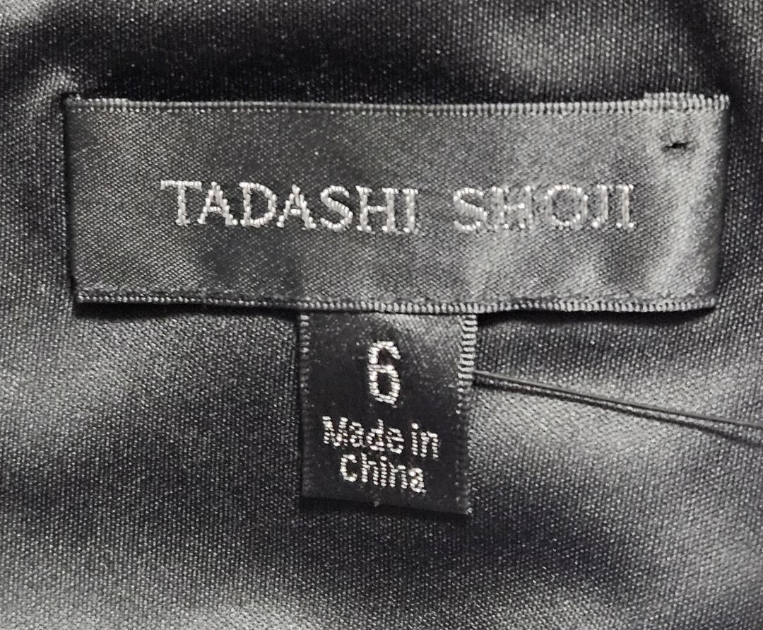 | ９号程度