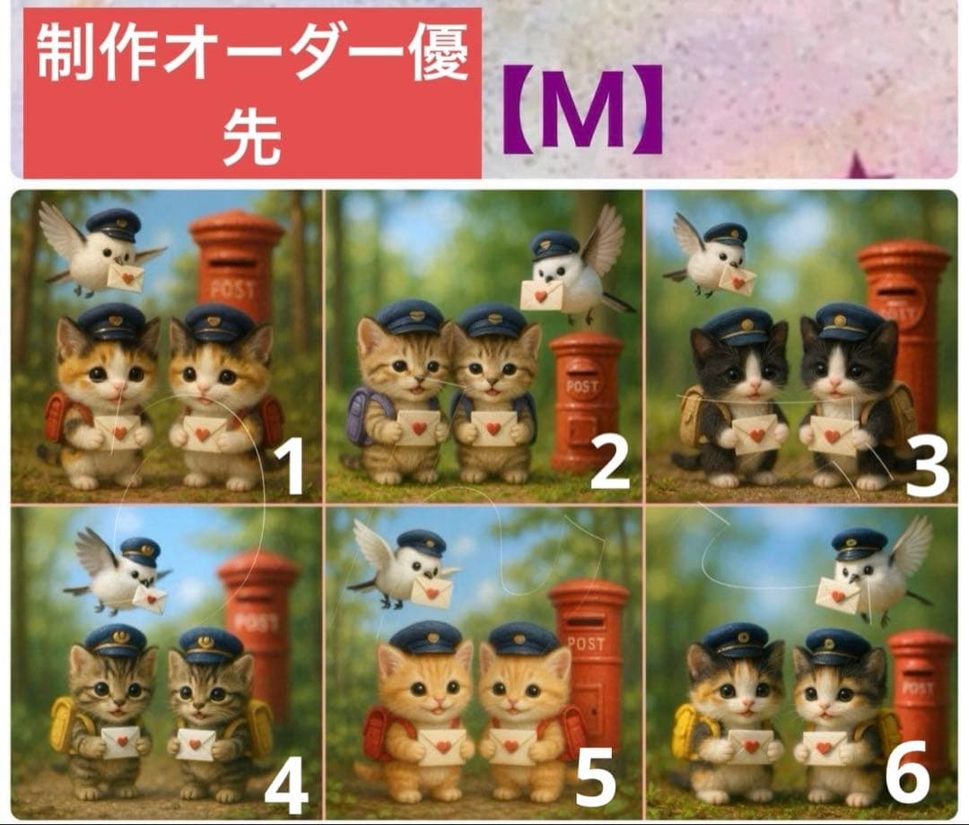 りんごパネル 受付 M 各1枚