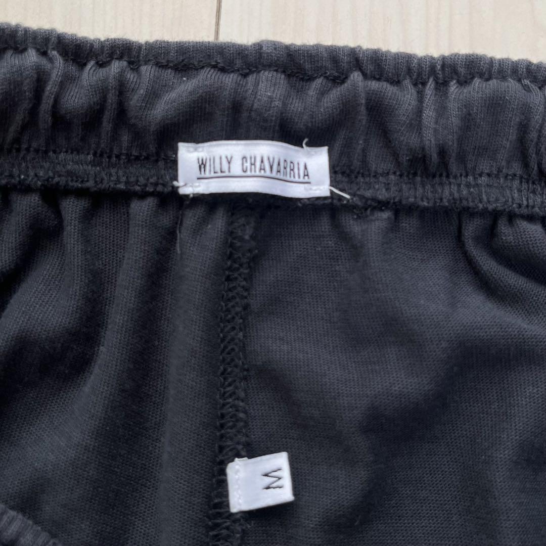 WILLY CHAVARRIA DIRTY WHITE BOY SHORTS