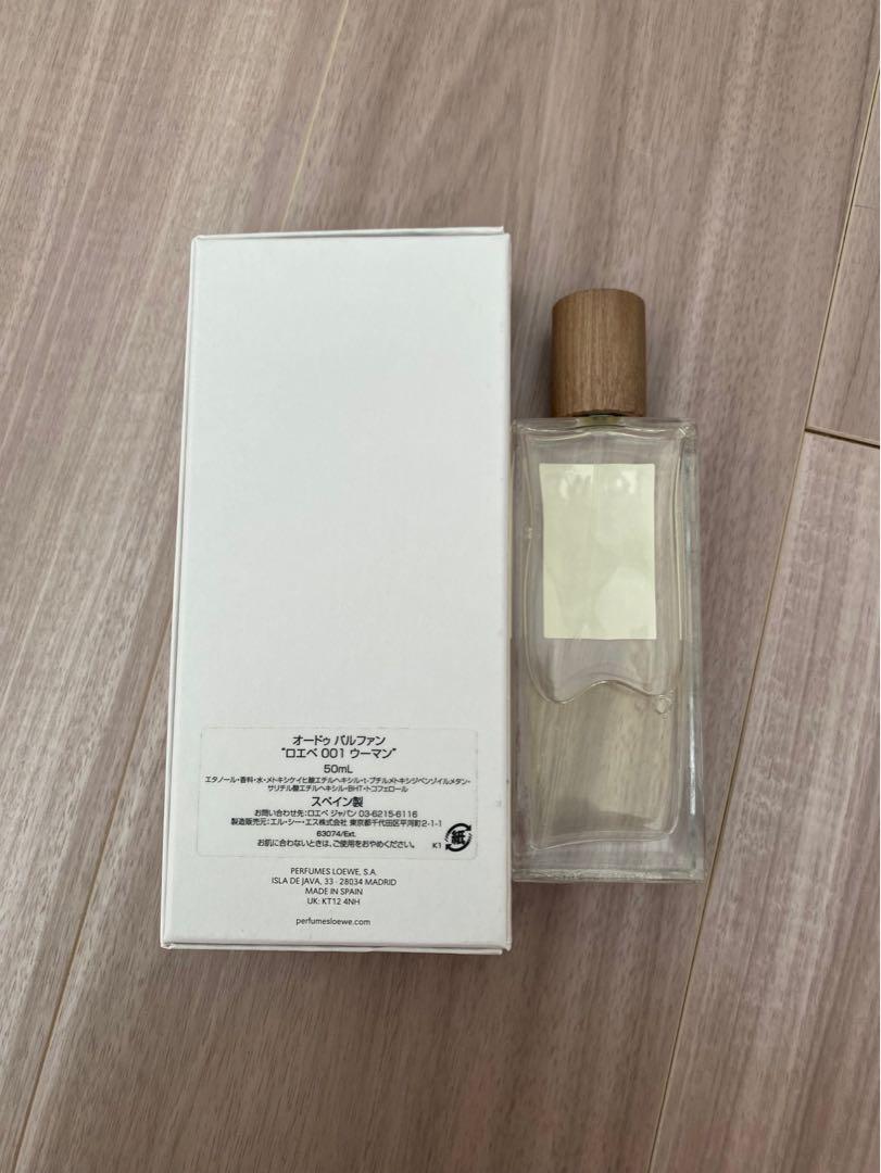 ロエベ 001 ウーマン オードパルファム スプレー 50ml - 香水