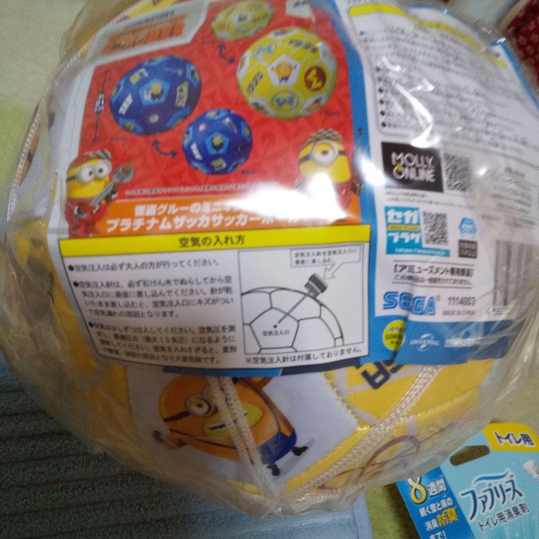 今年最後の出品です❗️半月、ネスカフェ、お菓子、切り餅、食品、サッカーボール