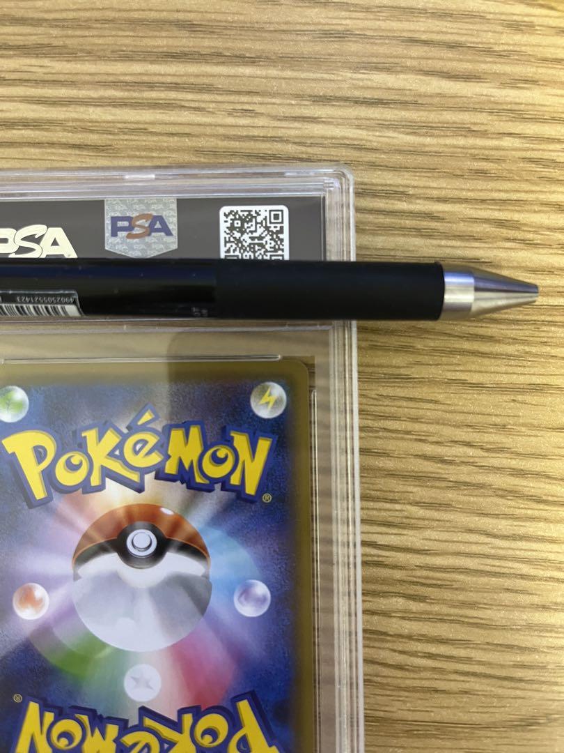 ヒガナの決意 sr psa10 ポケモンカードゲーム ヒガナの決意 sr psa10 ポケモンカードゲーム