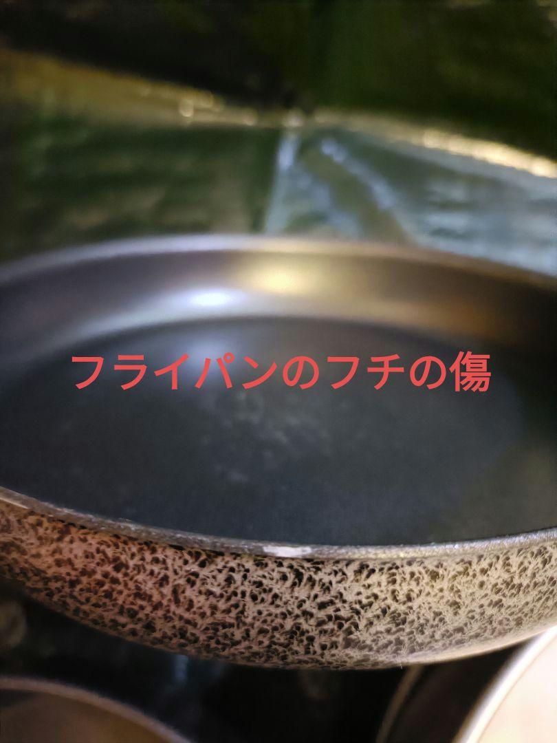 trangia トランギア クッカー 鍋セット