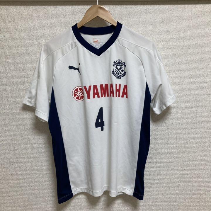 Puma プーマ 半袖 トレーニングシャツ ジュビロ磐田 Www Lormakeup Fr
