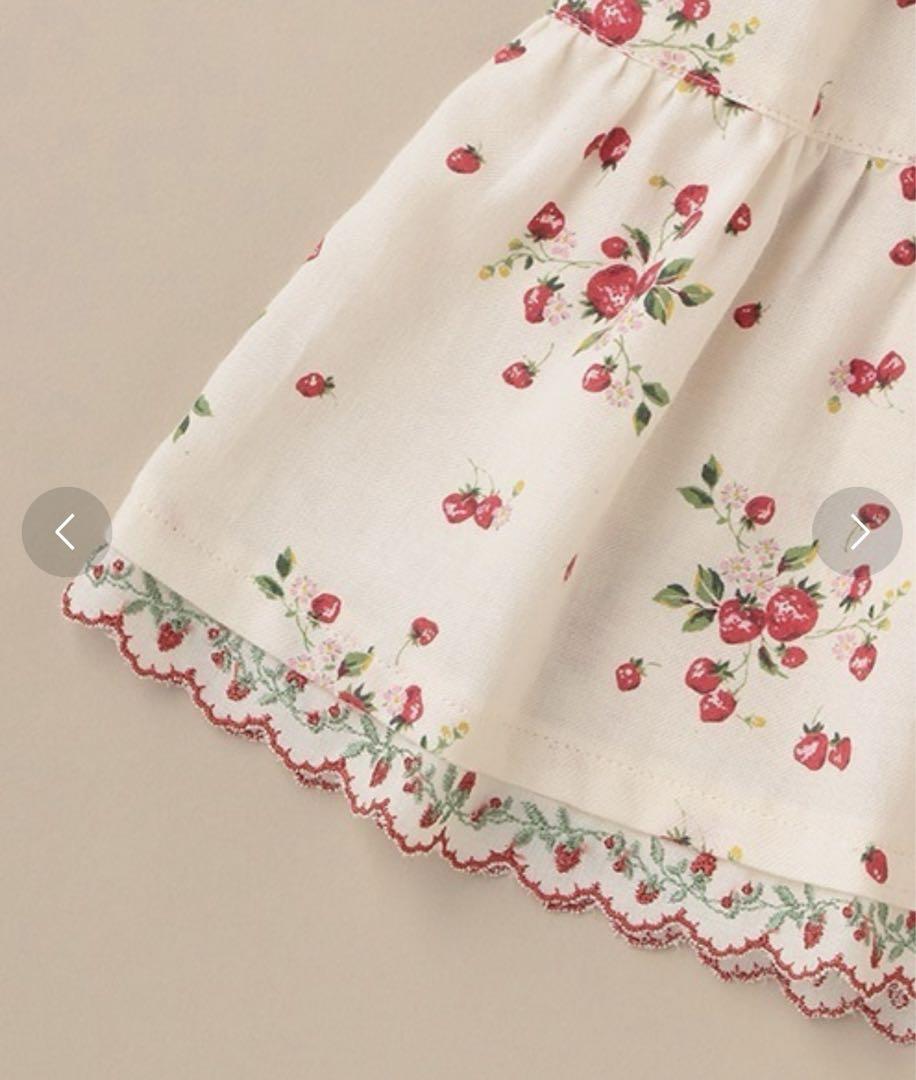 新品♡センスオブワンダー　野イチゴ