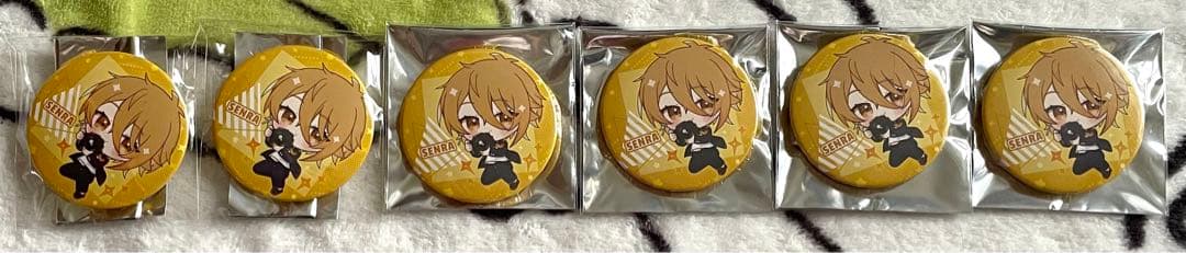 センラ GOSSIP 缶バッジ 浦島坂田船 センラ センワン GOSSIP ゴシップ 缶バッジ 実写