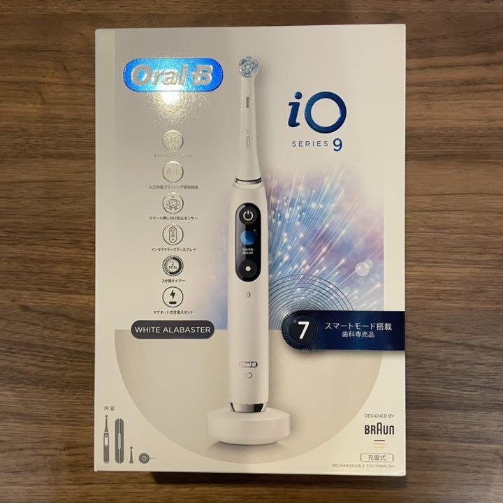 ブラウン オーラルB 電動歯ブラシ 歯科専売品