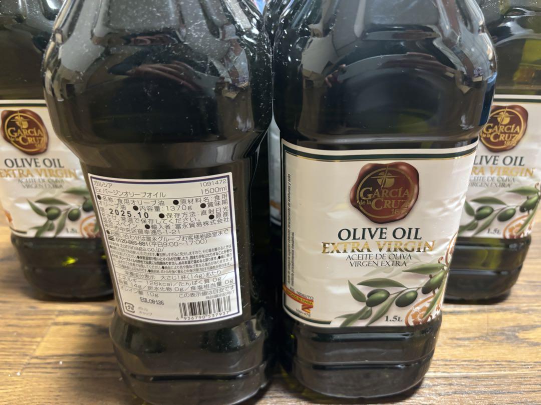 エクストラバージンオリーブオイル 1500ml 10本セット