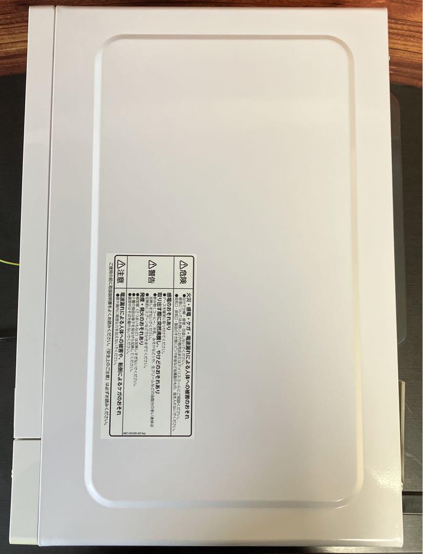 アイリスオーヤマ　IMB-F184-5-WPG 電子レンジ　2019年製