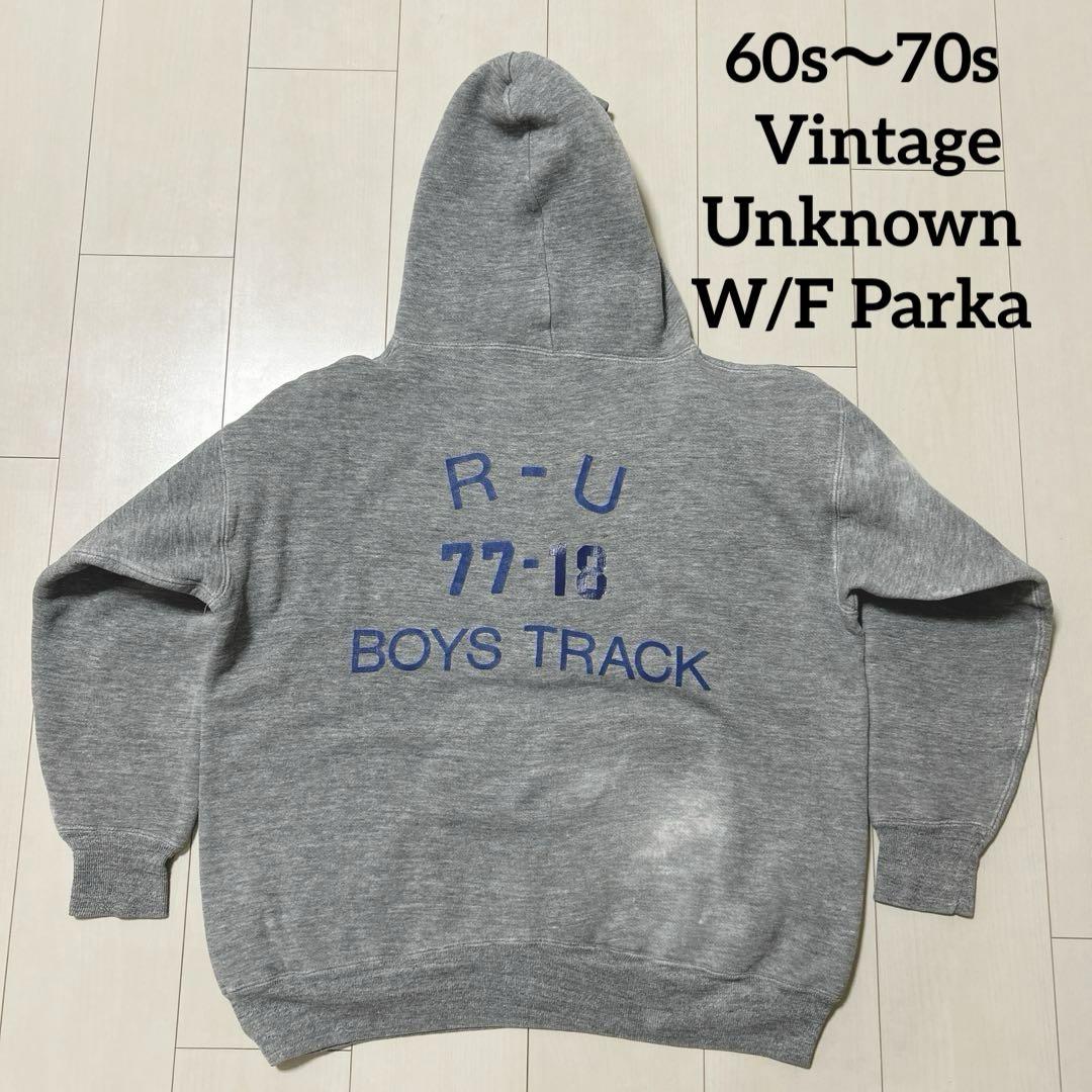 60s〜70sVintage Unknownヴィンテージ　ダブルフェイスパーカー