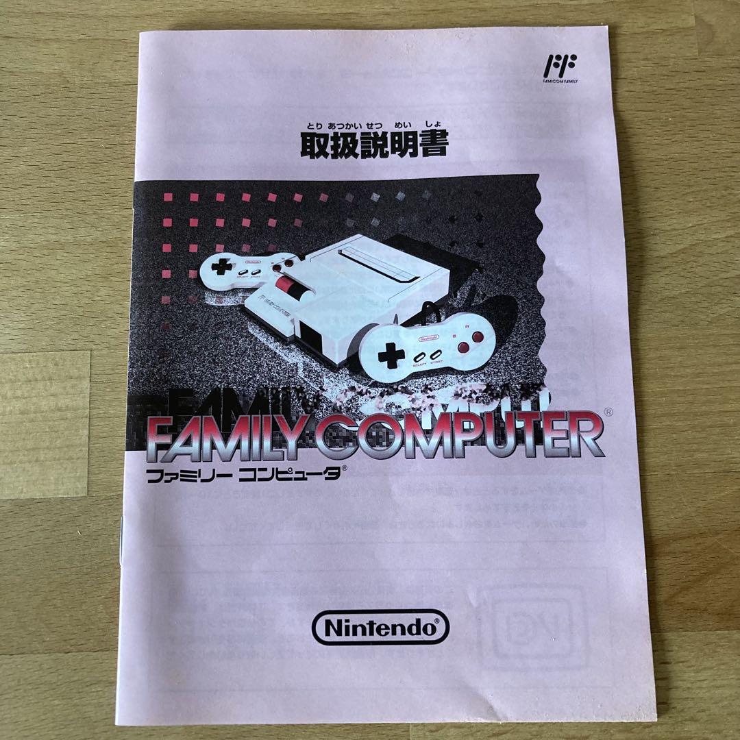 ★