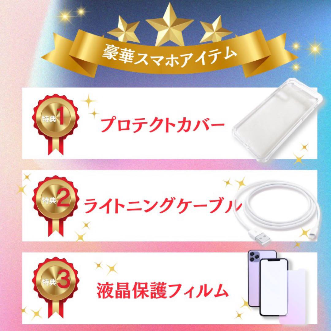 ブラック 本体