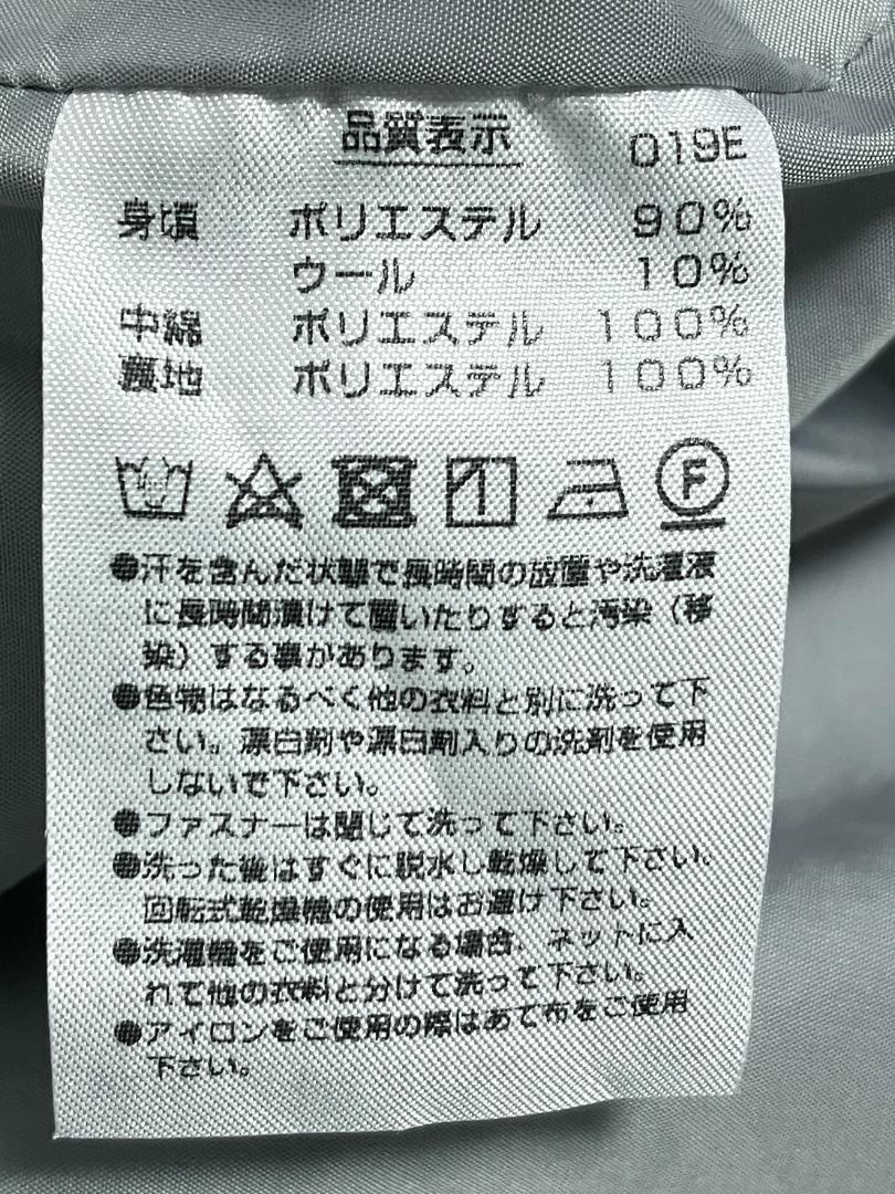 良品 ヨネックス YONEX メンズ ヒートカプセル ベンチコート XOサイズ