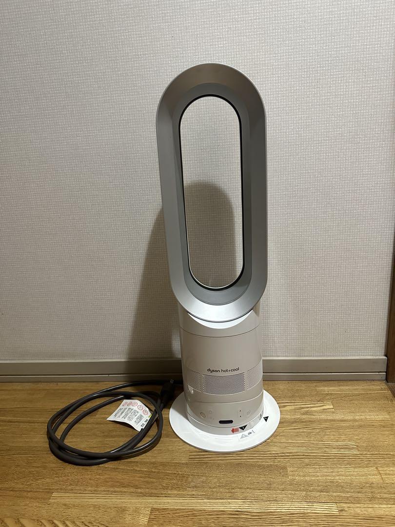 Dyson ダイソンHOT+COOLホット+クール