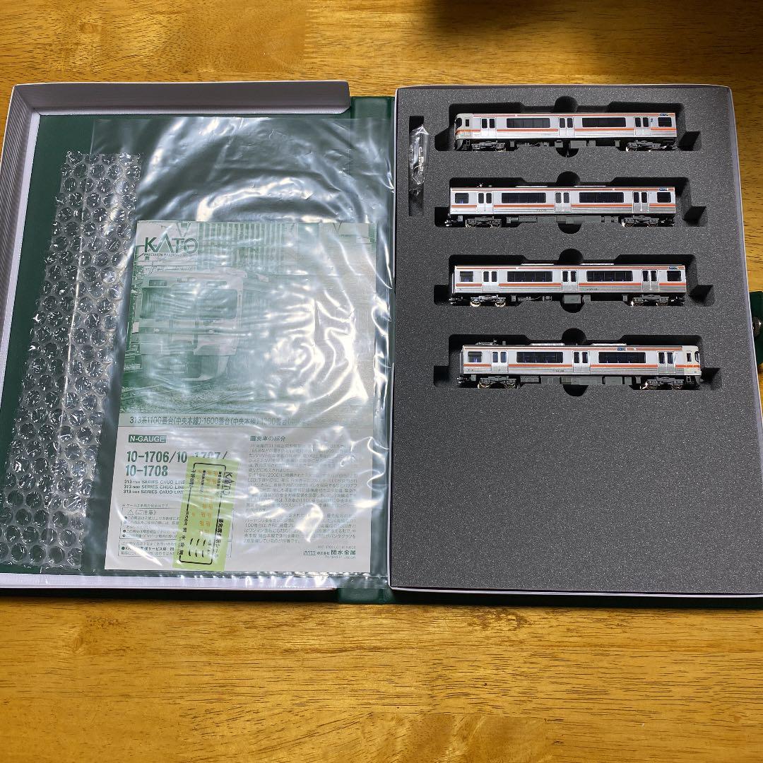 期間限定30%OFF! Nゲージ KATO 313系1100番台(中央本線)4両セット 10-1706 - 鉄道模型 期間限定30%OFF! Nゲージ KATO 313系1100番台(中央本線)4両セット 10-1706 - 鉄道模型