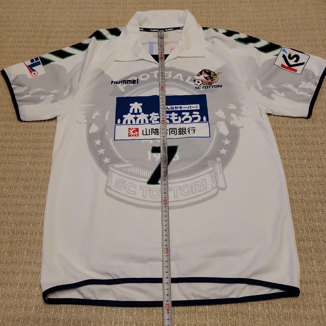 ガイナーレ鳥取ユニフォーム　完全受注生産品　レア ガイナーレ鳥取ユニフォーム 完全受注生産品 レア - メルカリ