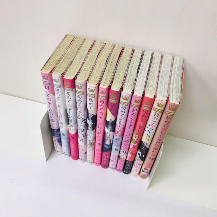 小物などお買い得な福袋 初めて恋をした日に読む話 1~12巻 少女漫画 小物などお買い得な福袋 初めて恋をした日に読む話 1~12巻 少女漫画