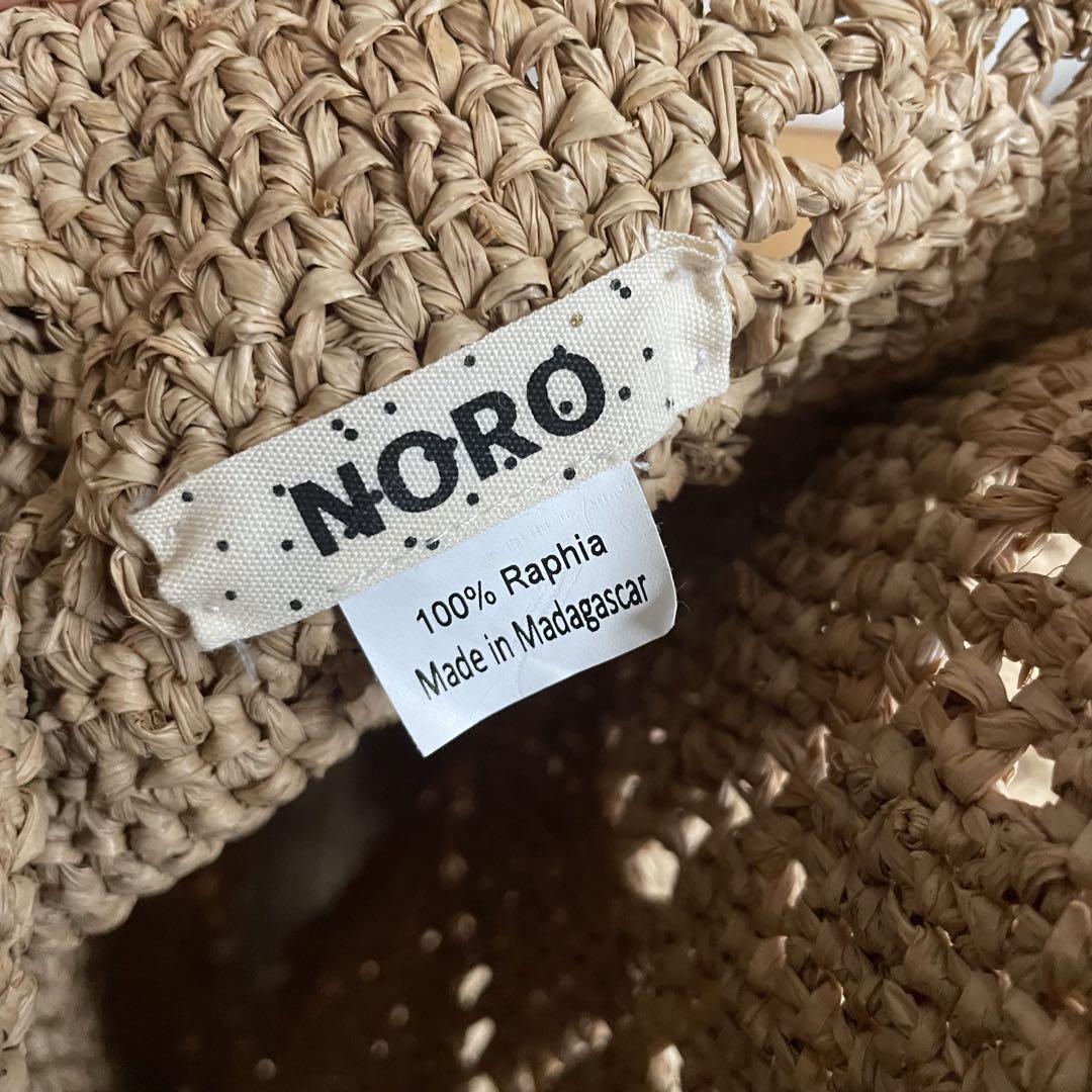 NORO DAMIER MADAGUE Lかごバッグ - メルカリ