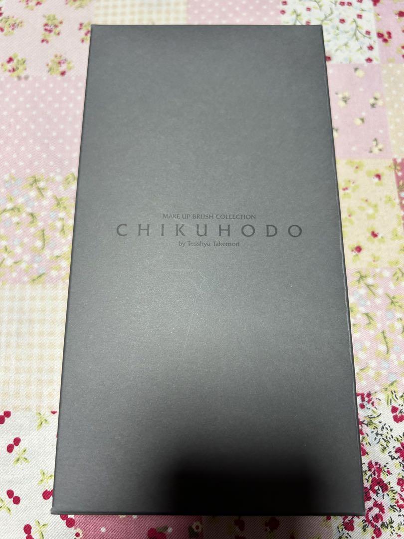 メイク　4本セットポーチ付き　新品未使用未開封　熊野ブラシ 竹宝堂　化粧ブラシ