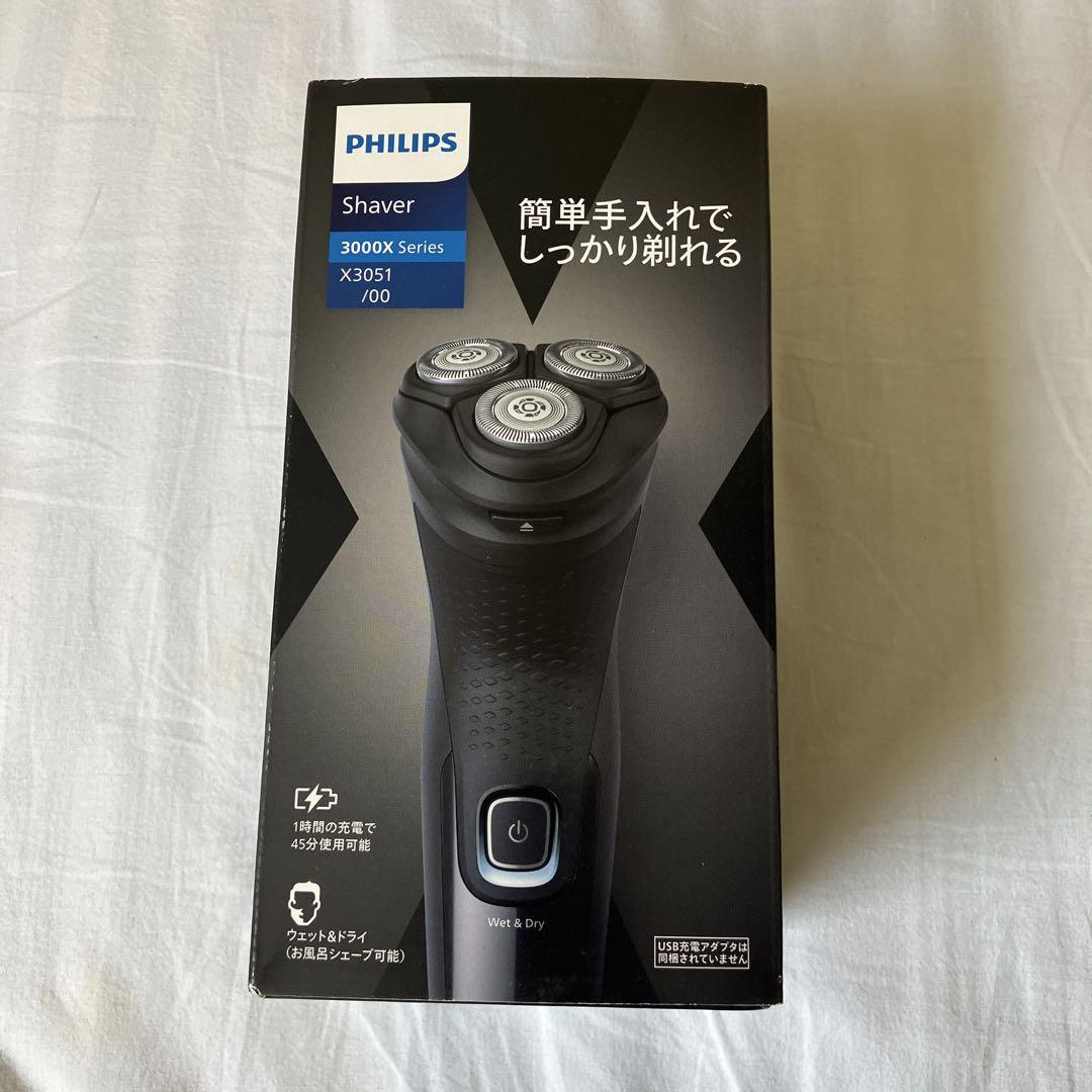 PHILIPS メンズシェーバー 3000X Series X3051/00 - メルカリ