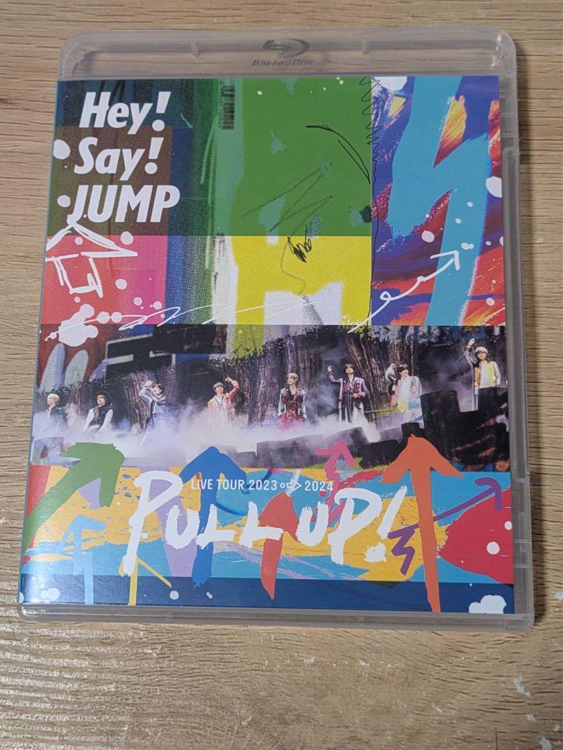 Hey!Say!JUMP ライブ DVD PULLUP Blu-ray Amazon.co.jp: Hey! Say! JUMP LIVE TOUR 2023-2024 PULL UP
