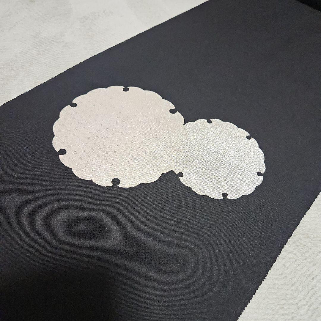 「限定」黒雪輪銀箔染め名古屋帯