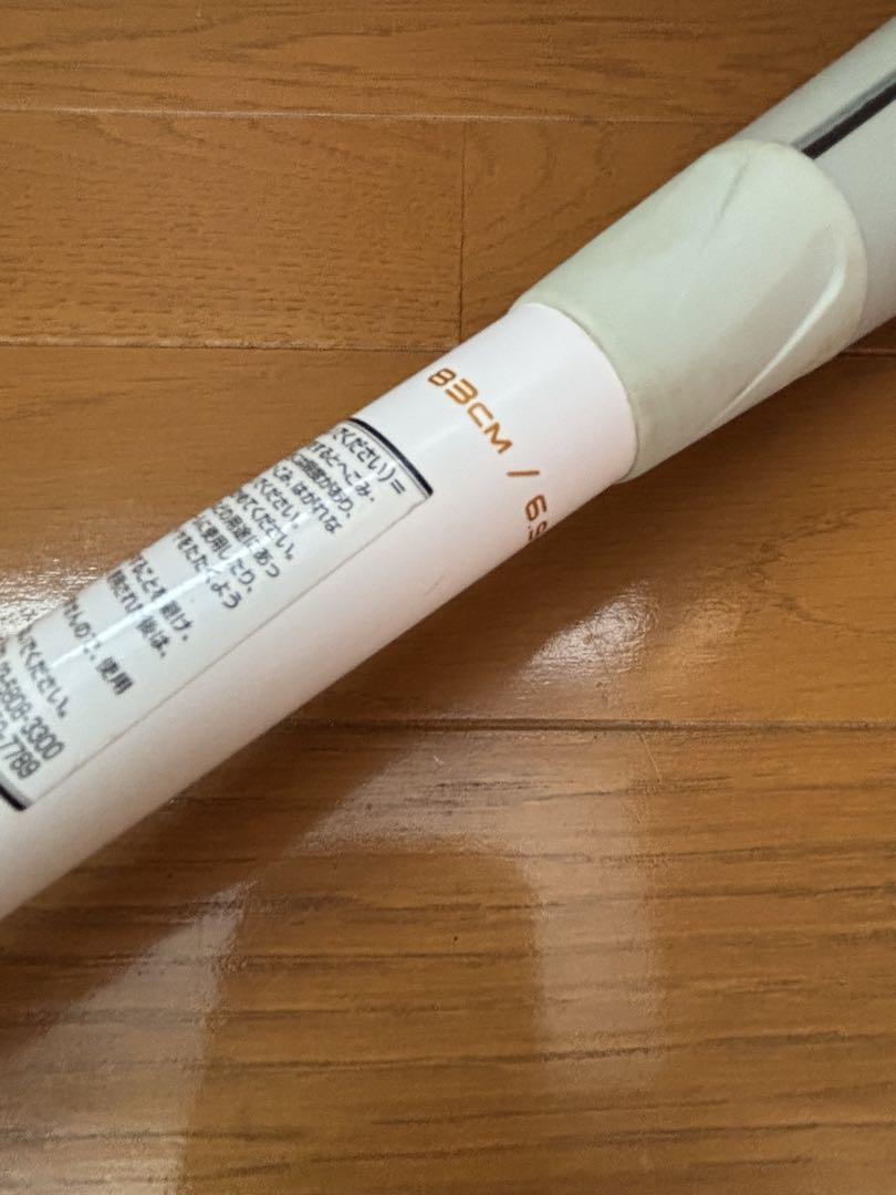 5月31日まで出品 SSK MM18 限定カラー ホワイト 83cm