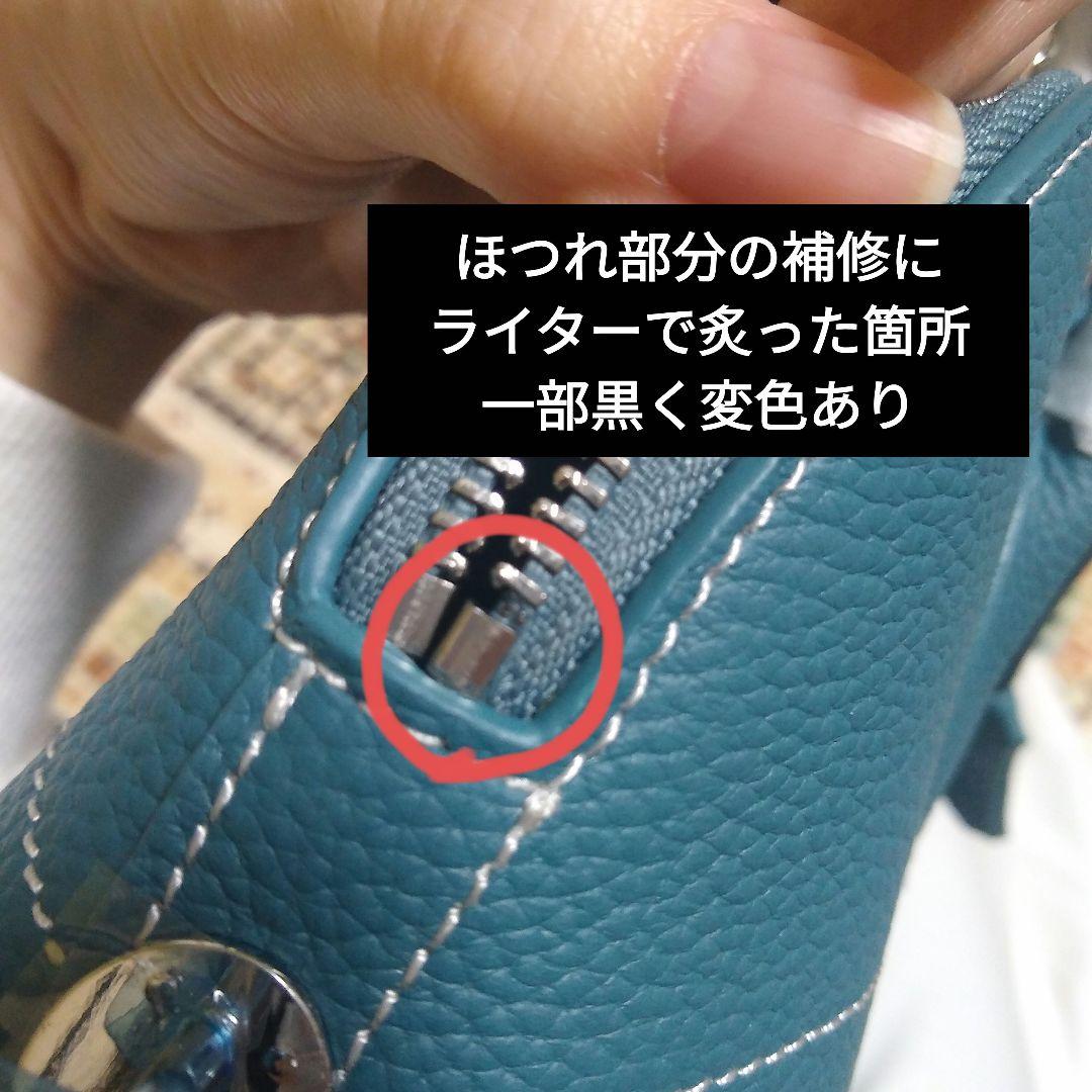 【新品・未使用】トゴレザー ブガッティバッグ ハンドバッグ 2way ターコイズ