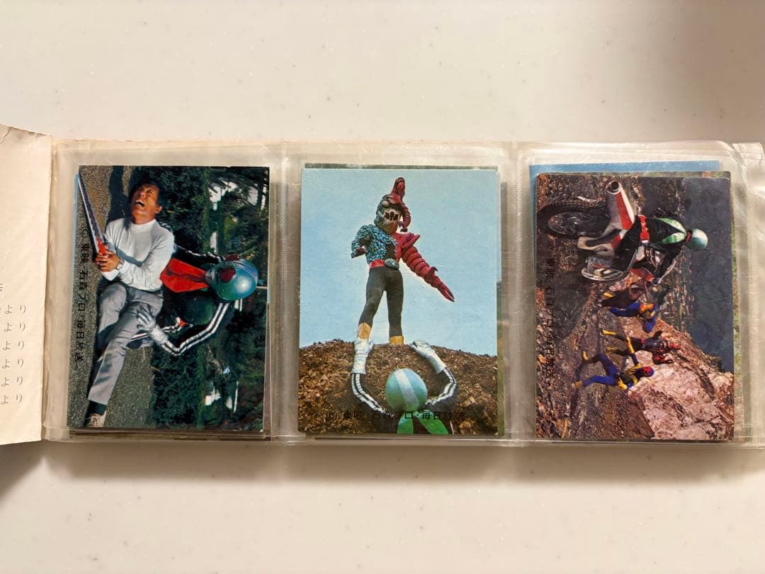 当時物 仮面ライダーカードアルバム 新1号サイクロン 昭和レトロ