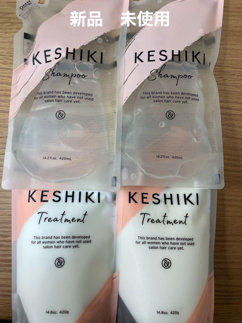 KESHIKI シャンプー＆トリートメント 詰替4個