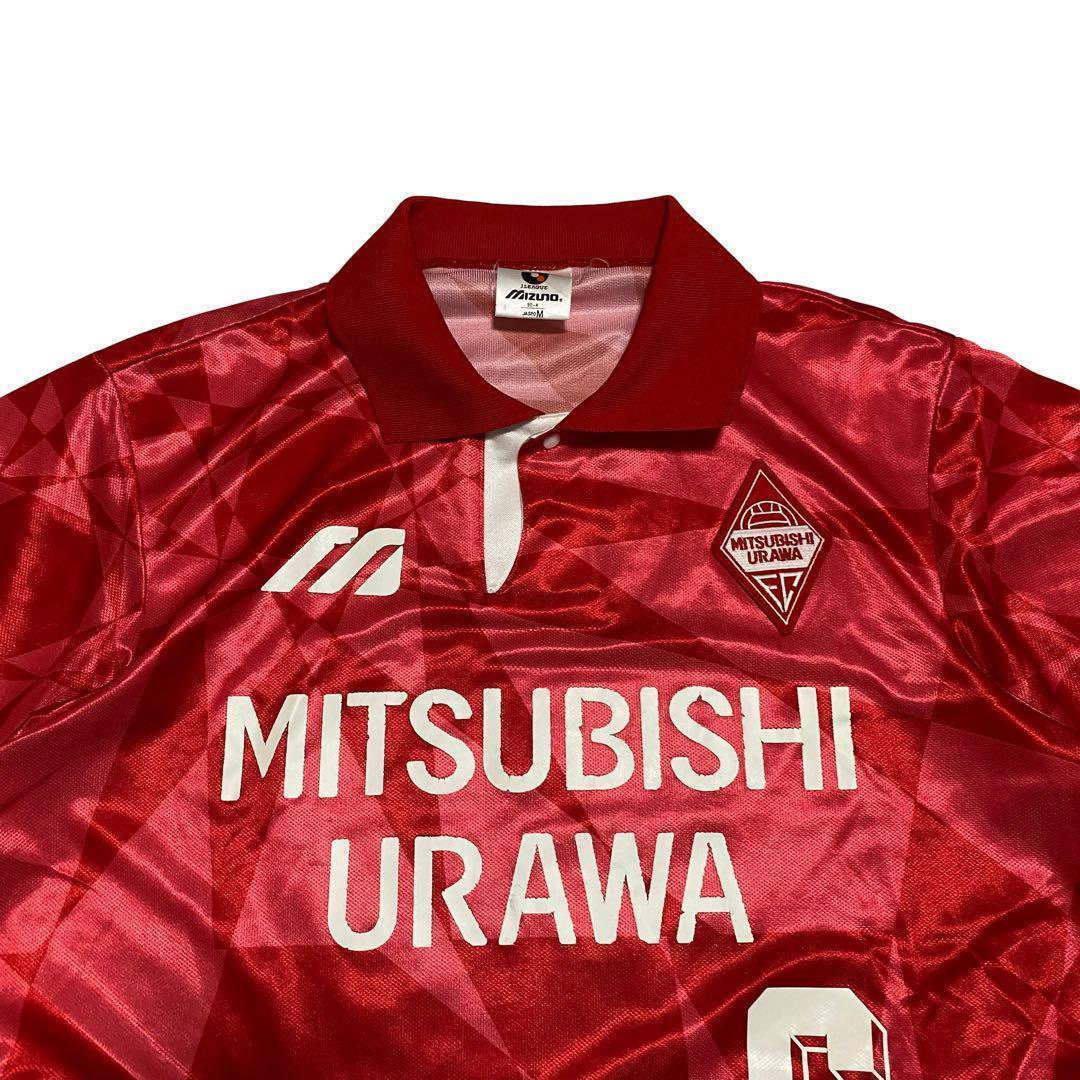 93-94 浦和レッズ　ユニフォーム　メンズM ミズノ 93-94 浦和レッズ ユニフォーム メンズM ミズノ - メルカリ