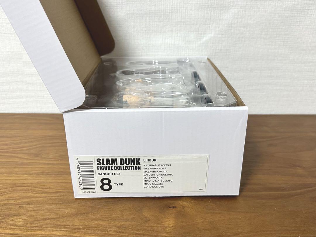 Amazon | THE FIRST SLAM DUNK 山王工業 フィギュア セット