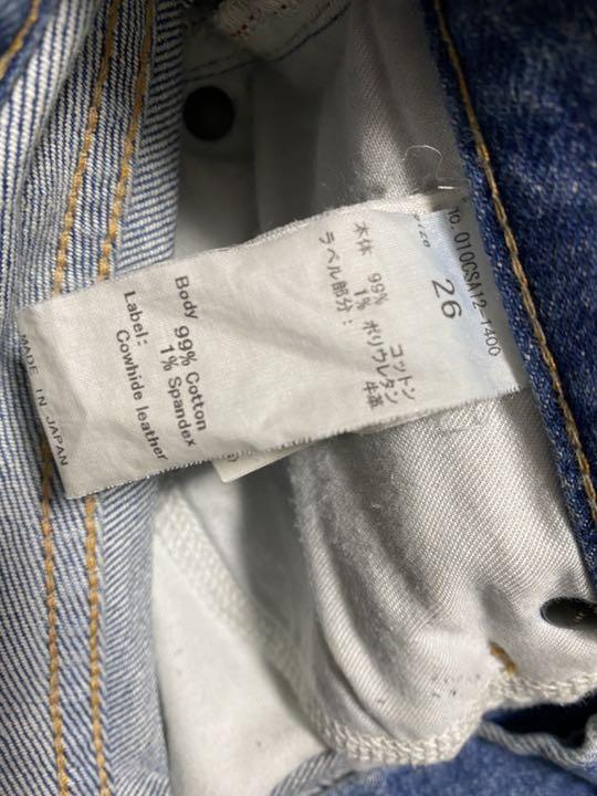 にしてくだ◘ moussy マウジー フレアデニム 26インチ NkLW1-m58541897935 MVS FLARE ルカリ