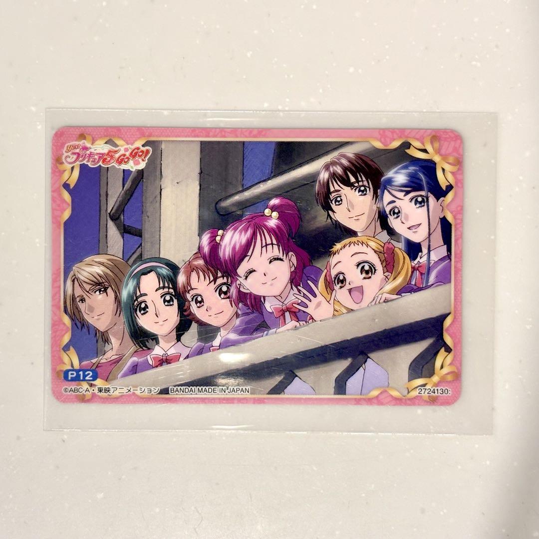 プリキュア カードウエハース 1弾 Yes!プリキュア5 GOGO! - メルカリ