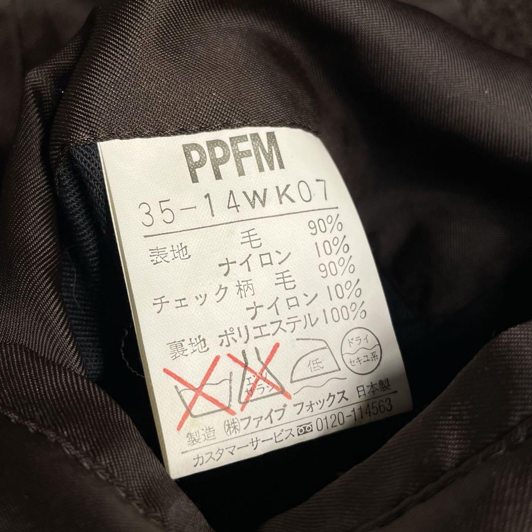 PPFM 日本製 チェック ジップ フード コート