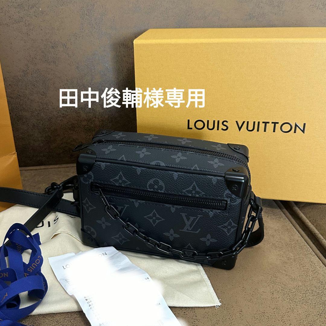 田中俊輔様専用