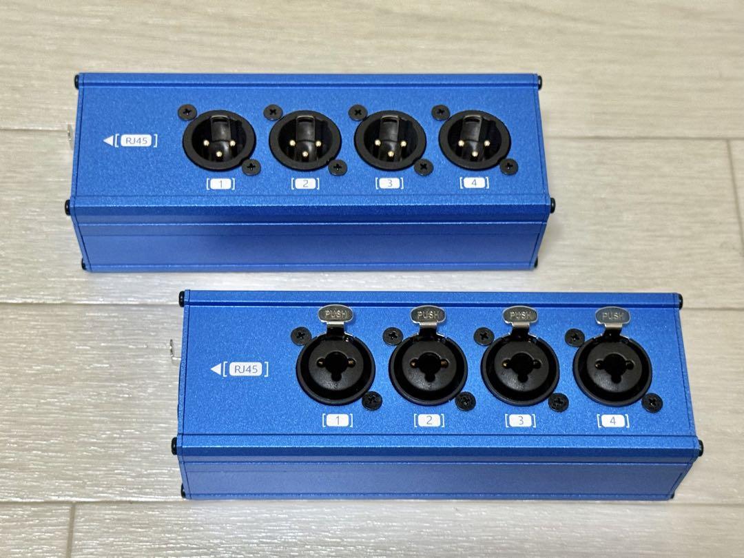 マルチボックス 10mイーサコン 2本　セット