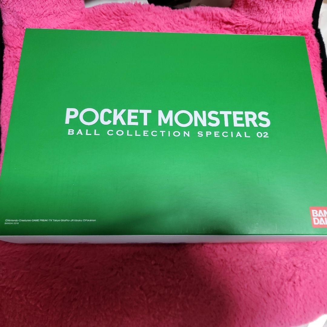 モンスターボールコレクションスペシャル2 ポケモン