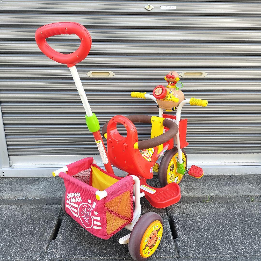 ぱーちゃん様専用】おでかけ三輪車 わくわくアンパンマンごう