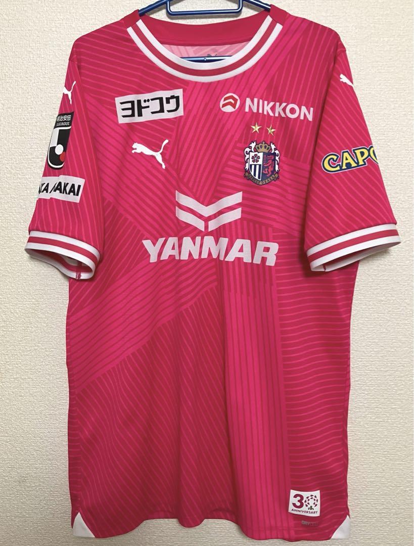 ♦︎未使用♦︎ 清武 3XL ゴールド特別仕様 セレッソ大阪
