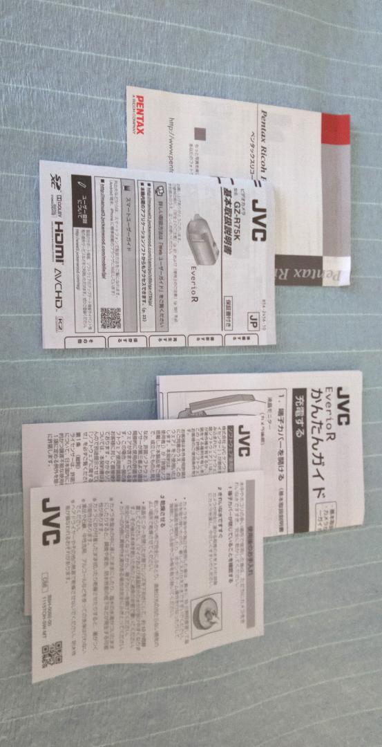 人気新作登場 ビデオカメラ GZ-R75K JVC 7fynq-m58546176194 得価送料無料