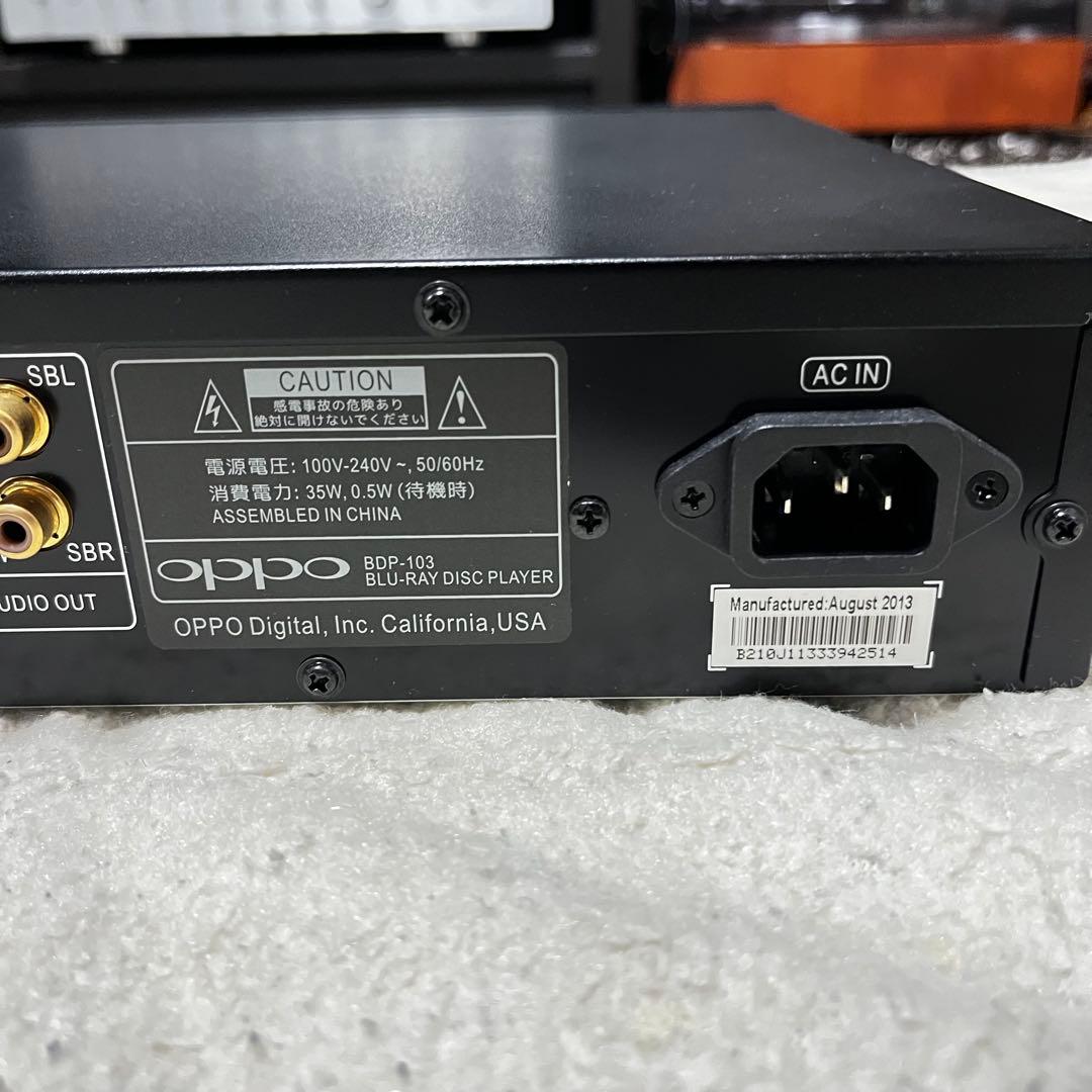 【元箱あり】OPPO BDP-103 ユニバーサル プレーヤー 【元箱あり】OPPO BDP-103 ユニバーサル プレーヤー